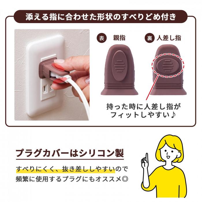 lifeone_co03905750_2_d_20221031135102