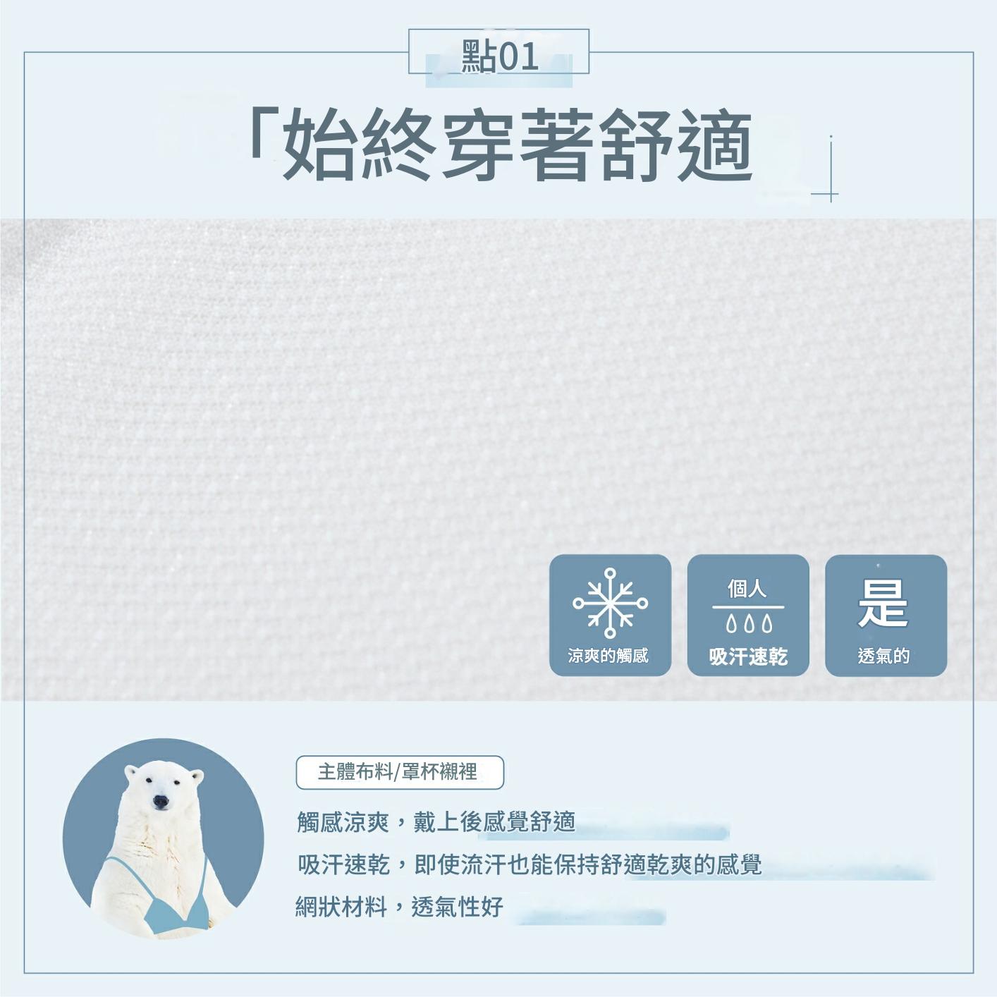 imgrc0105442224 (1)