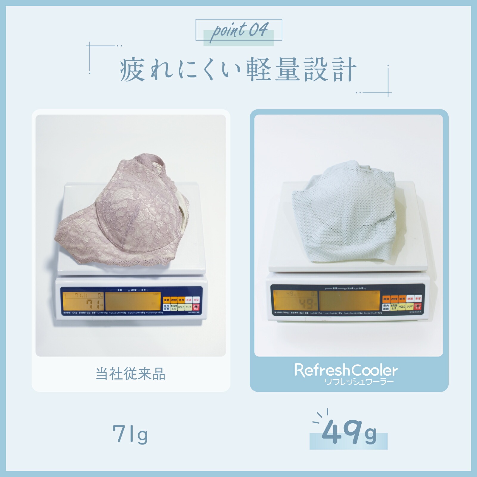 imgrc0105442229
