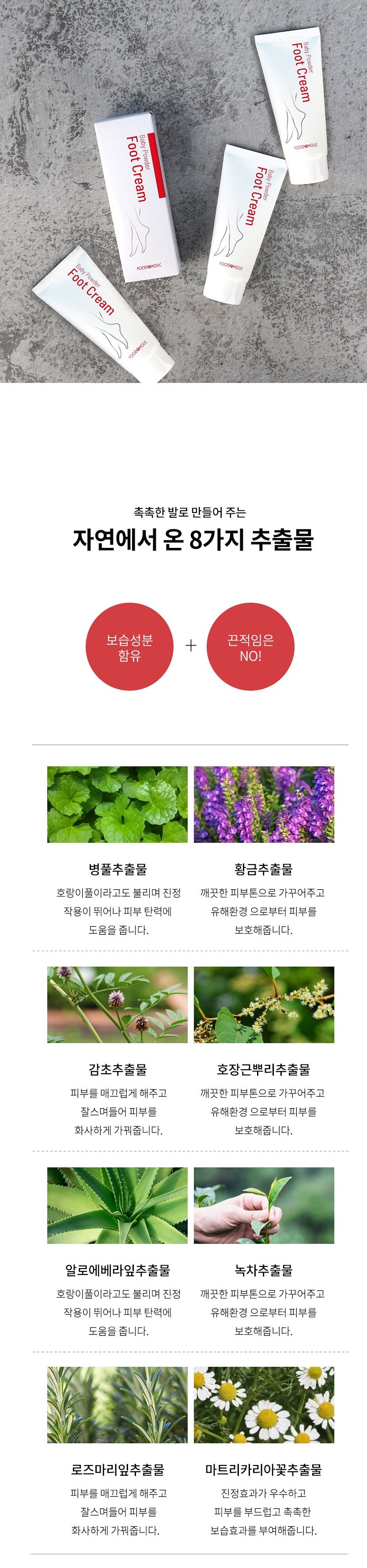 571422804_25358517277107003_5236234243278305466_n