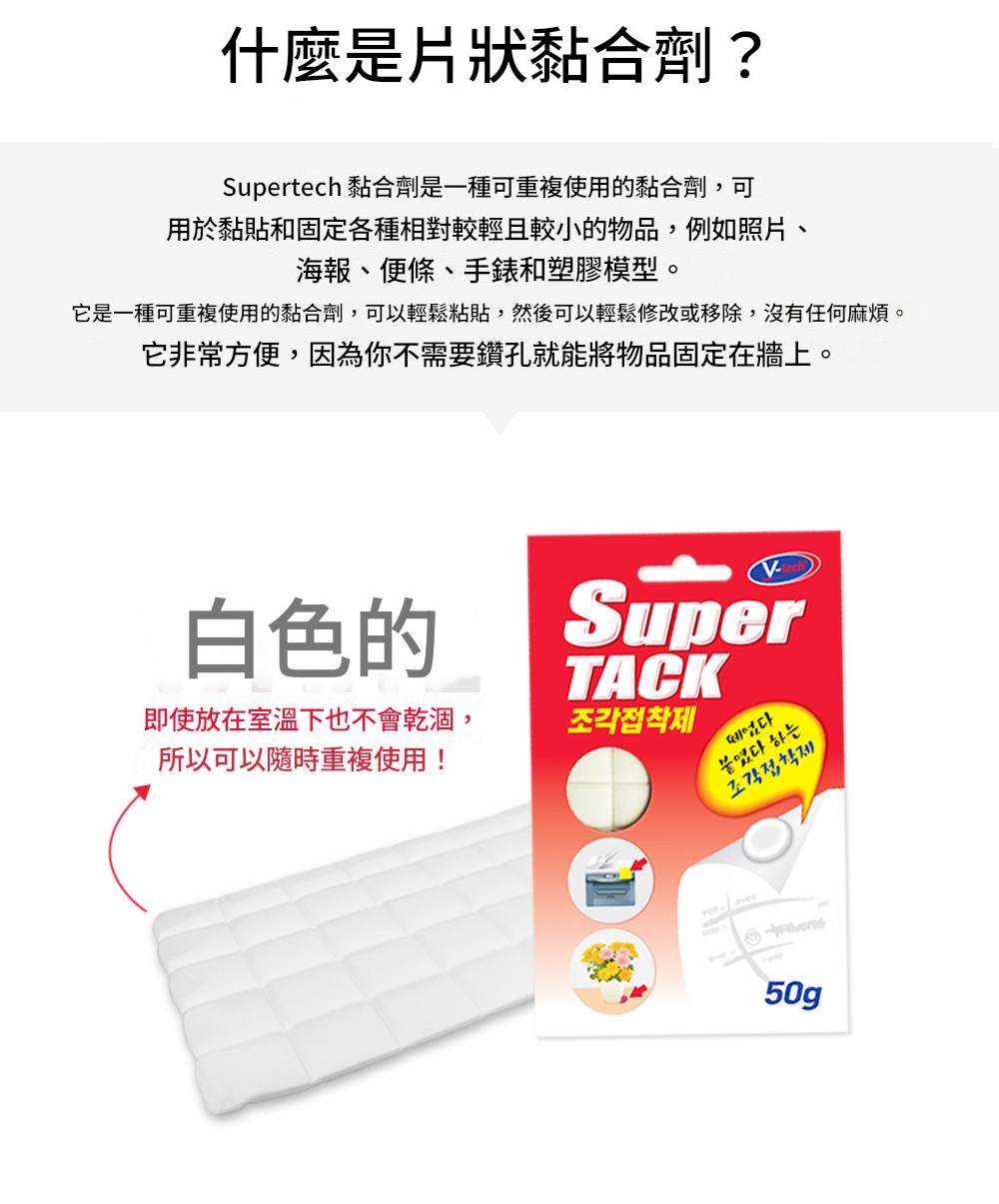 575095776_25434673286158068_1496547168242423416_n