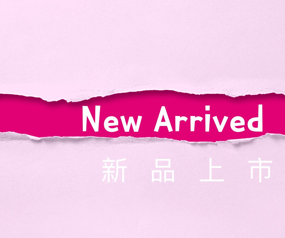 童依會weneedshare | 找你所要 - 日韓彩妝保養