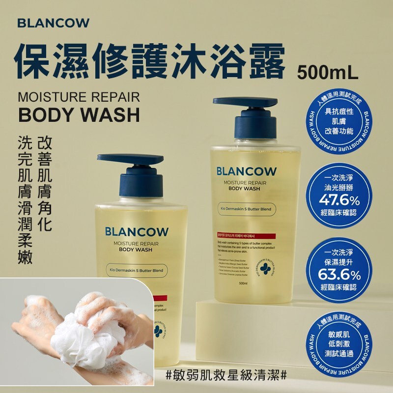 579106257_25469310599361003_2524161115108279102_n (1)