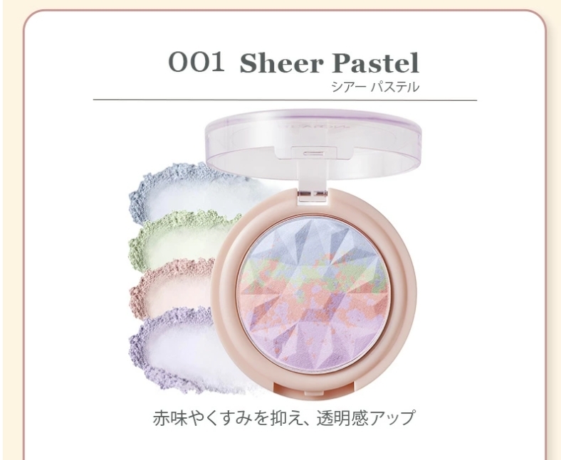 螢幕擷取畫面_14-3-2026_21527_item.rakuten.co.jp