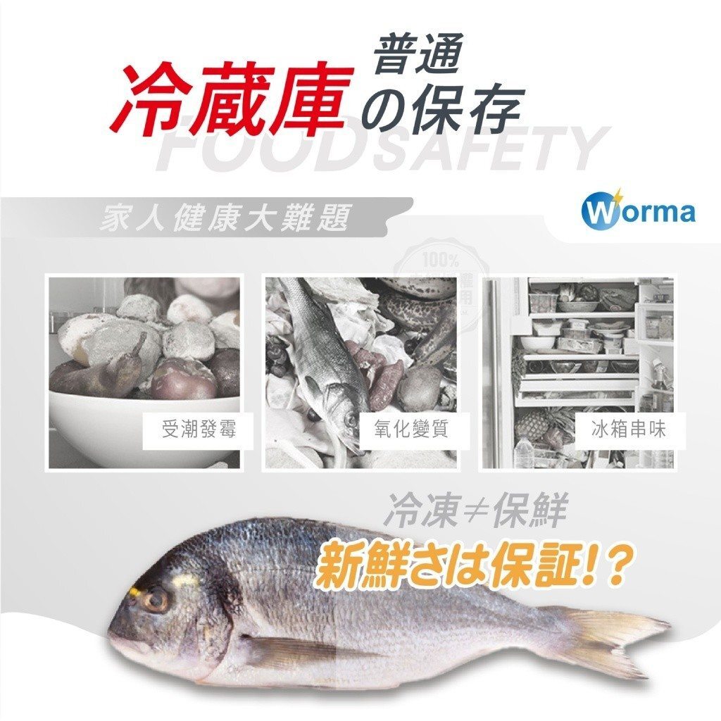 516034920_24357691923856215_3910590660098953514_n