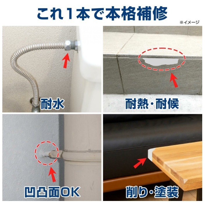 603823543_25852964190995640_2066527586405328098_n (1)