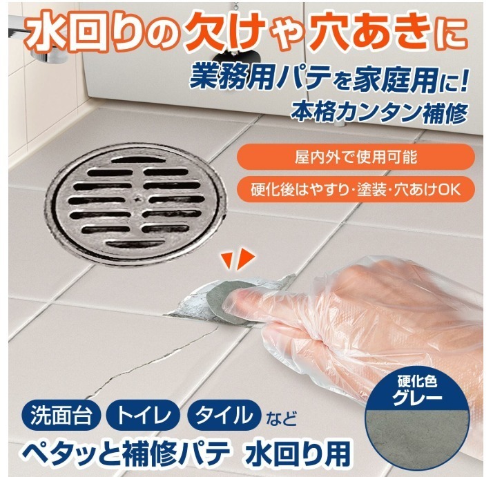 604919426_25852964254328967_8317671520425284098_n