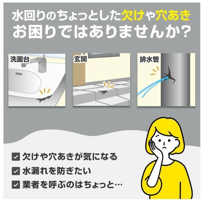 604940251_25852964174328975_6355