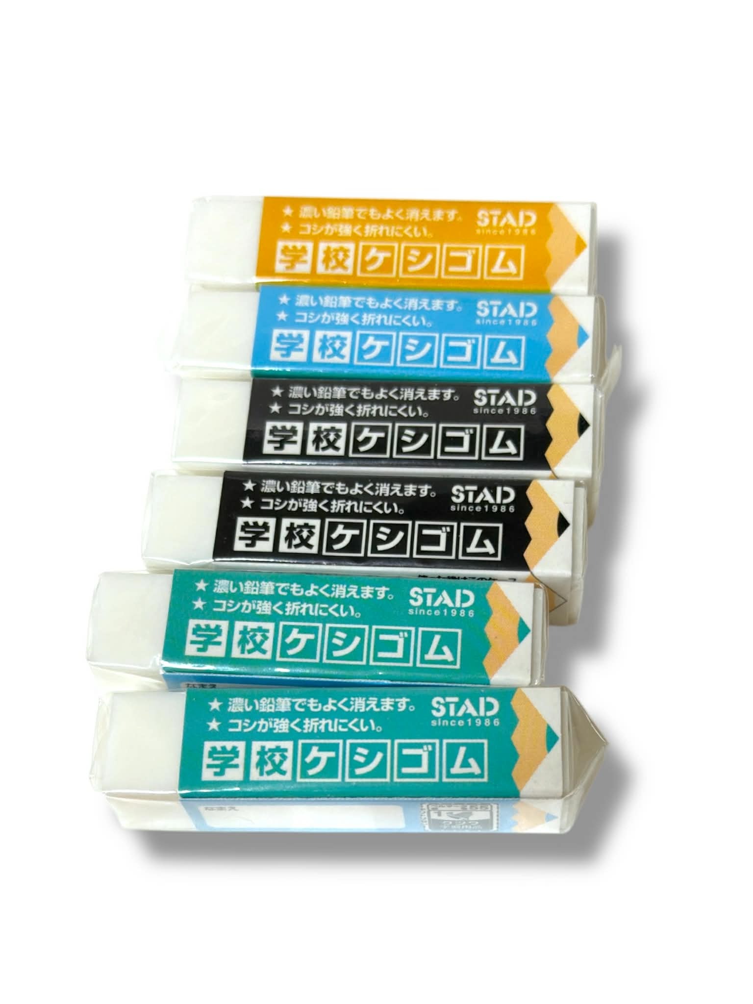 3b48646d-1f2c-41e1-a871-b992967939d7