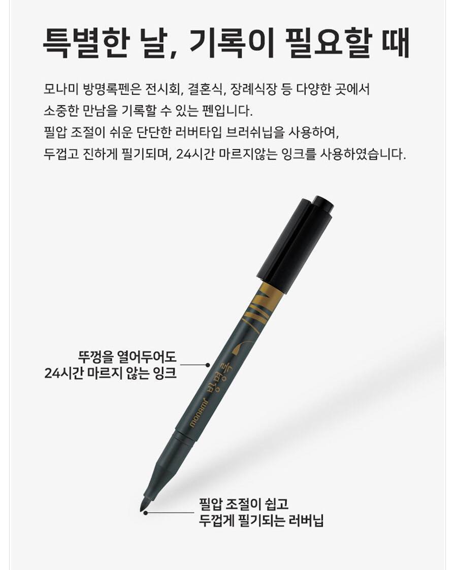 520395061_763240589607784_7332445501462423114_n