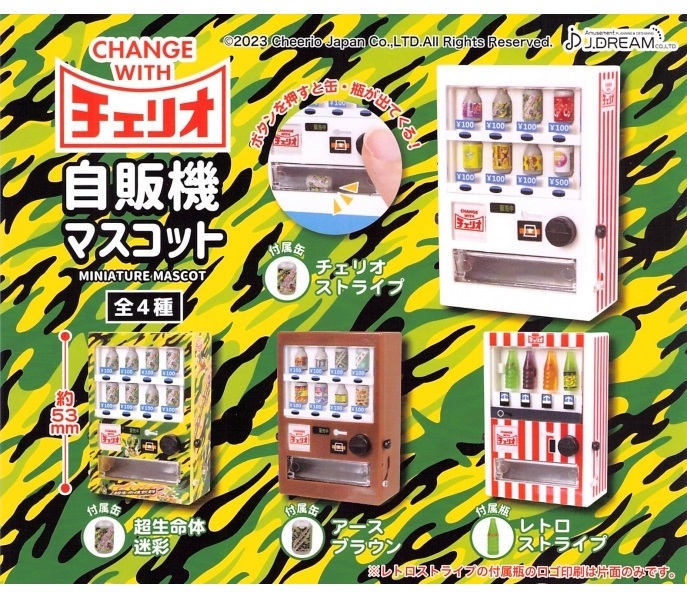 productDescriptionWithImage_1227556