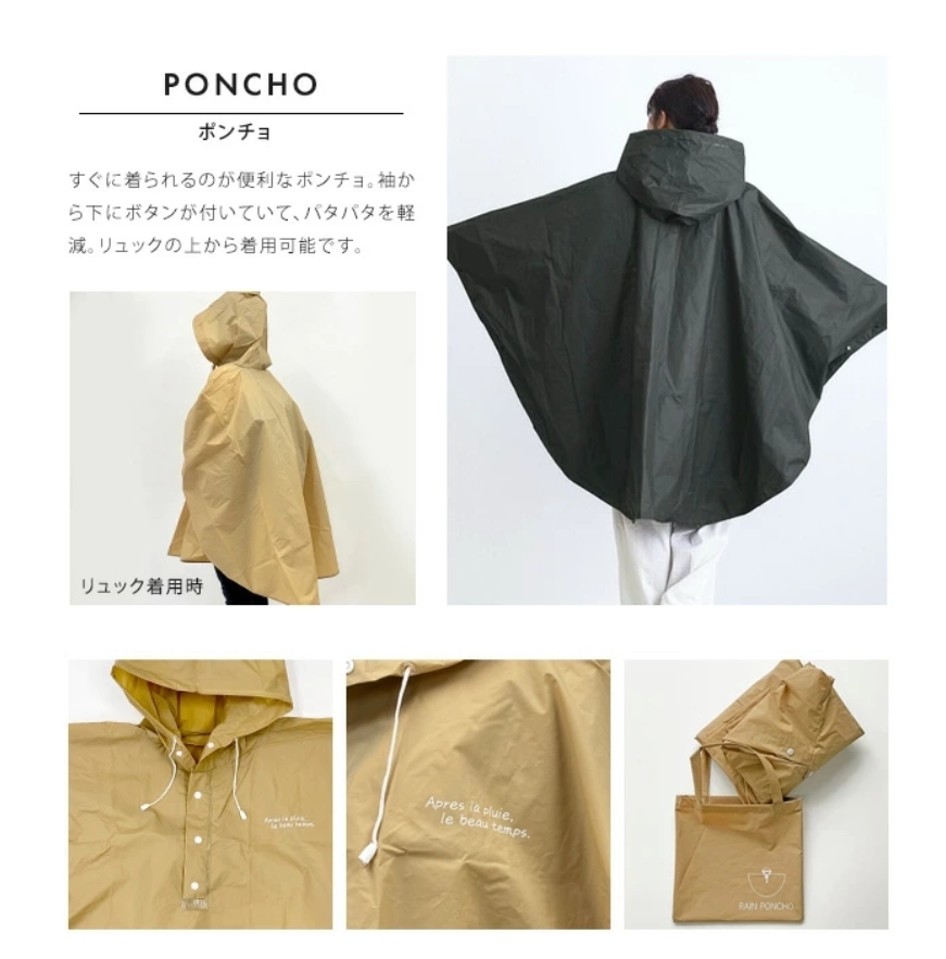 螢幕擷取畫面_23-3-2026_205237_shop.r10s.jp