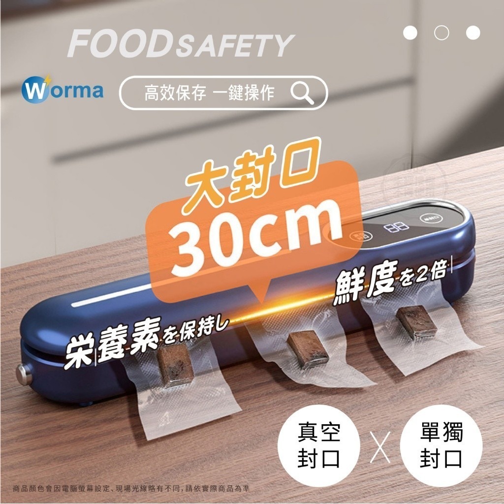 515239090_24357692007189540_2629447283938786140_n (1)