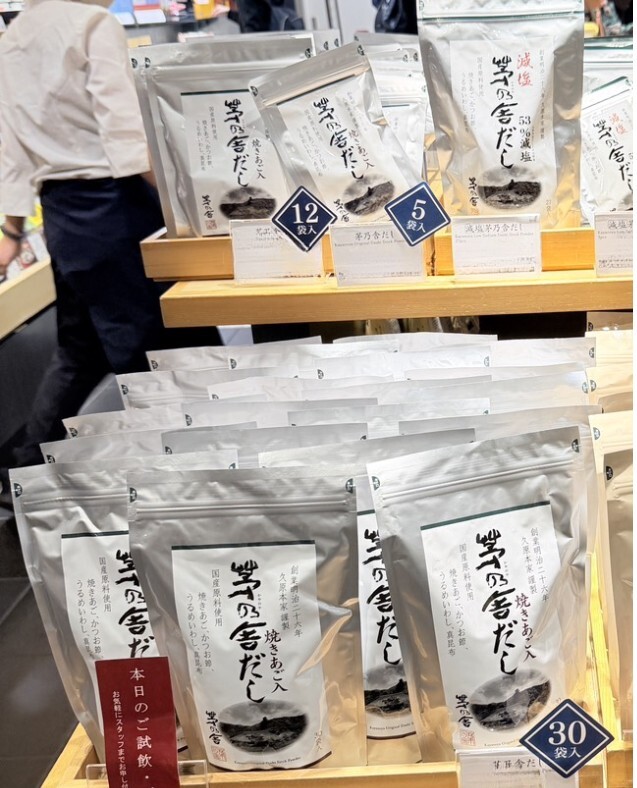 578259738_25479972374961492_77350258659917497_n