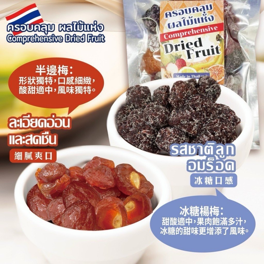 558418333_25605054112416028_5461996552521913212_n