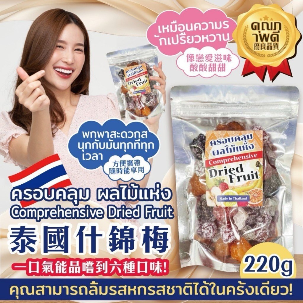 558904809_25605049252416514_2506808221708532686_n