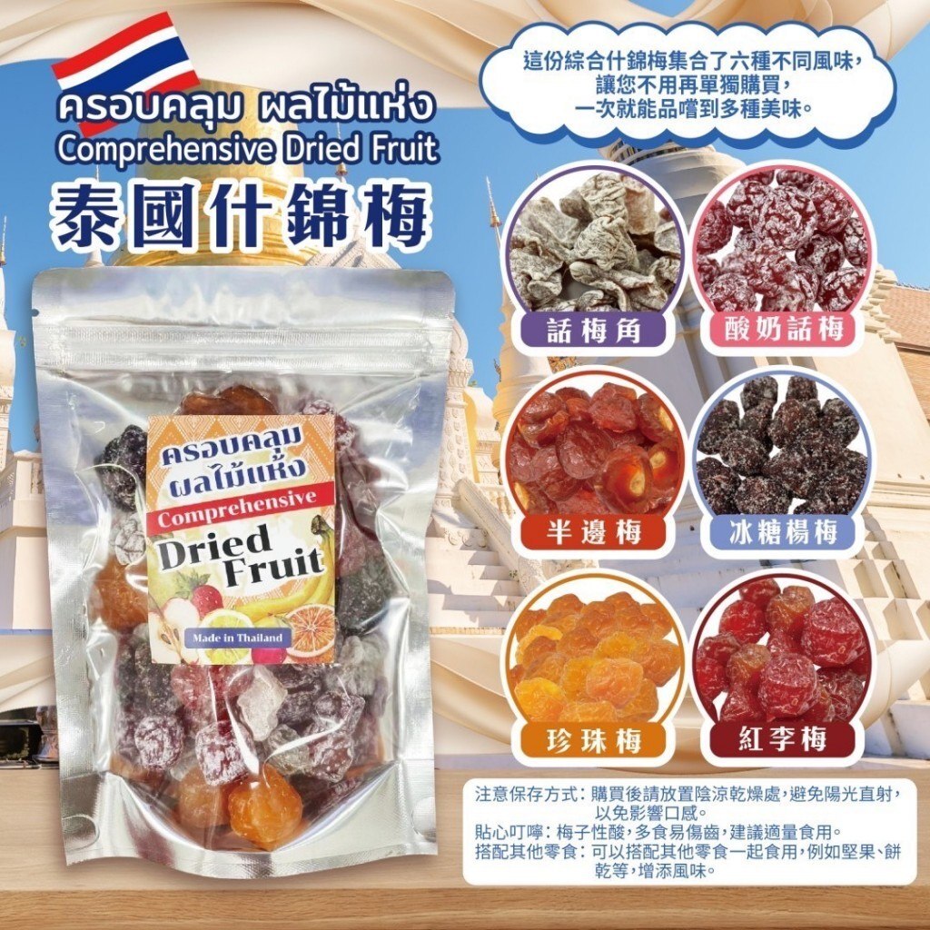 557575463_25605058852415554_4002711594576001135_n