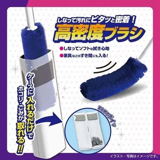 526605245_1782774742311534_8195393362664218559_n