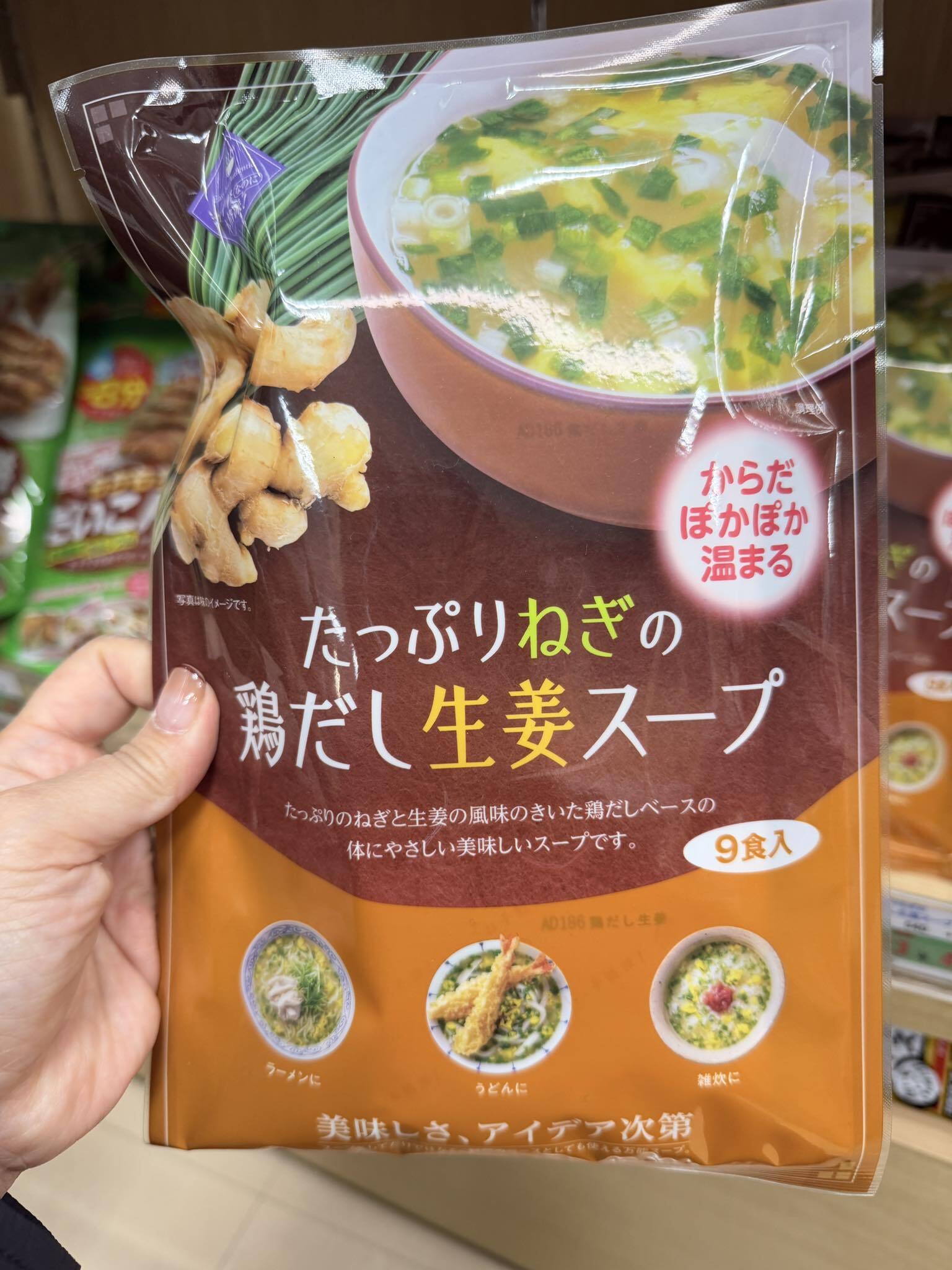 612230208_26511852735069490_6830004644045028721_n