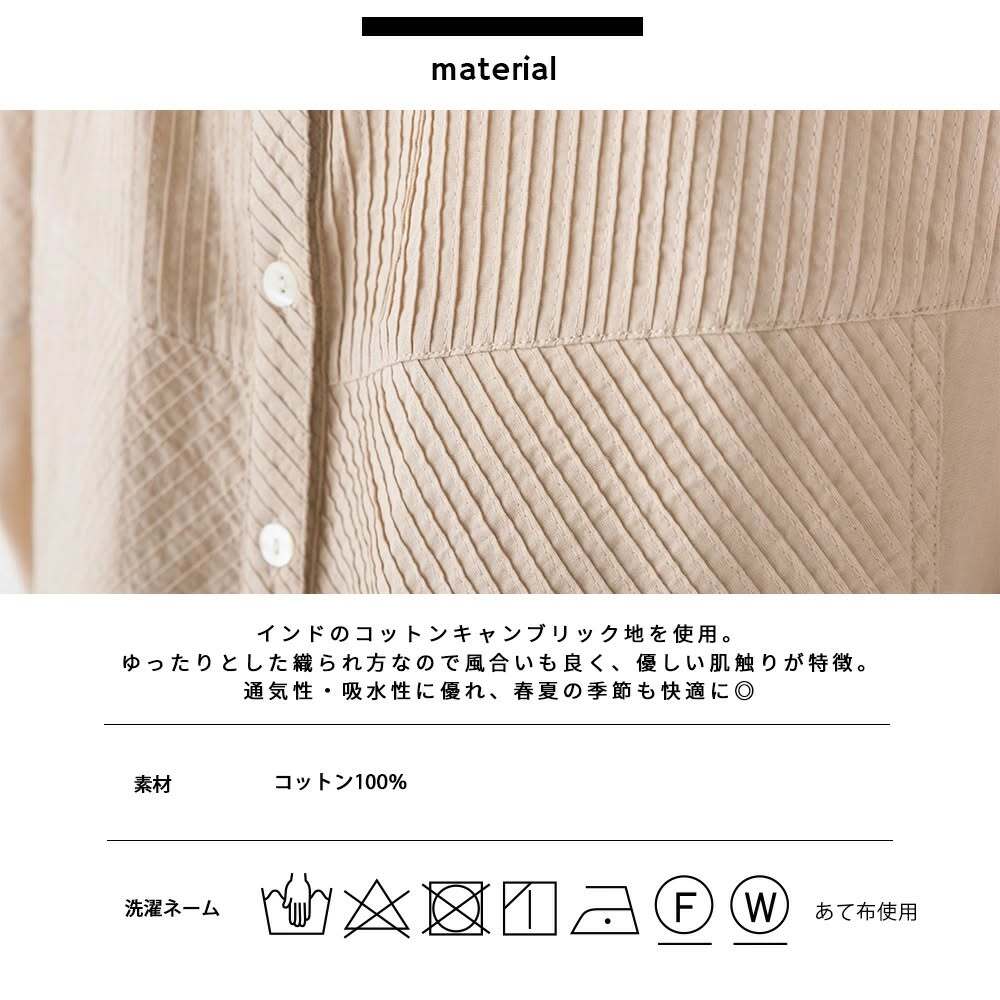 520882700_24506608512297888_2724096822327141530_n (1)