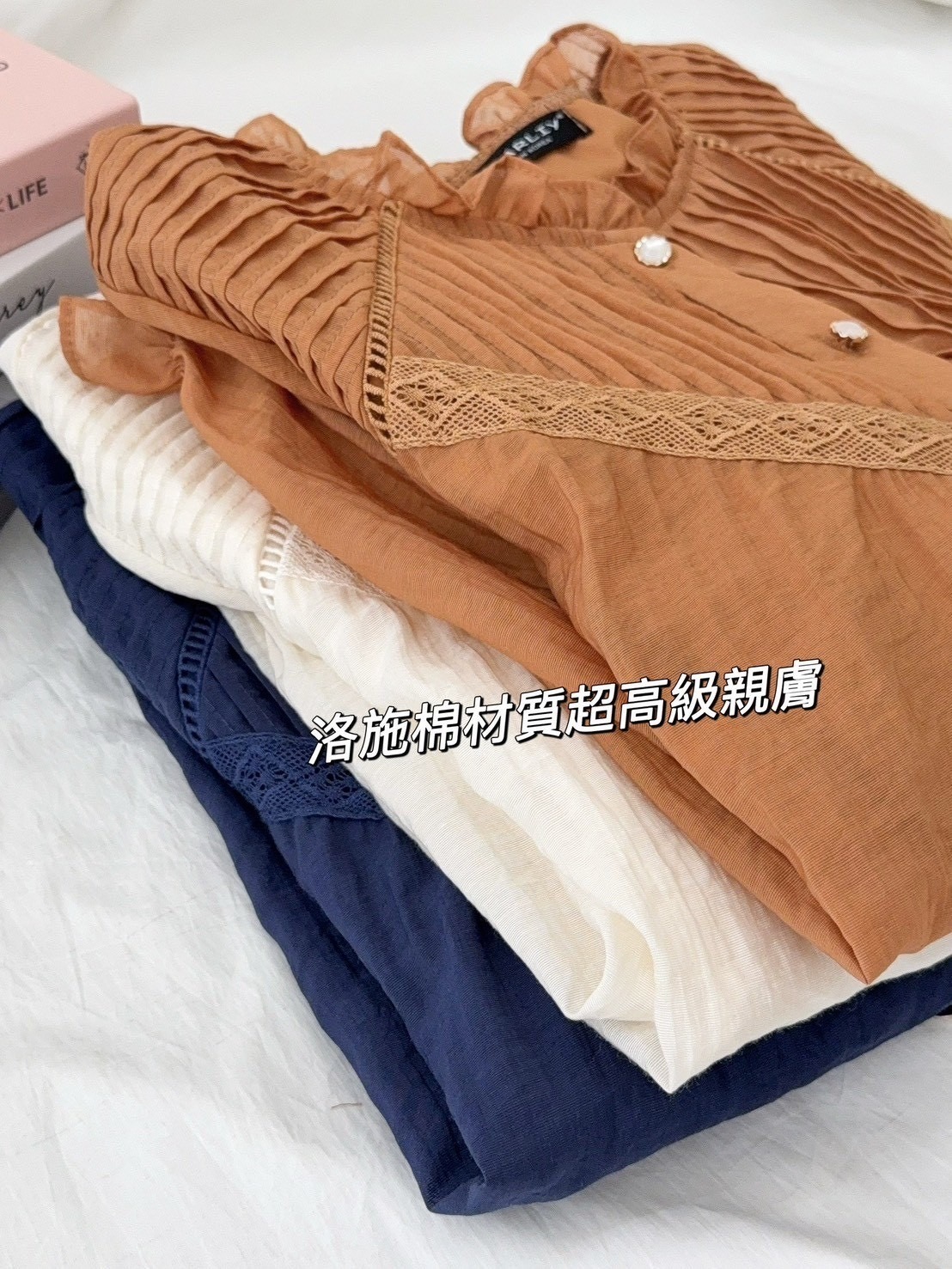 558862476_1894196944777300_5431031925019576087_n (1)