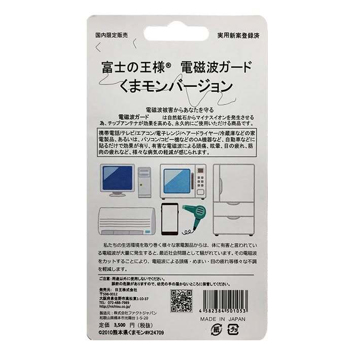 659003645_26723558380602879_8392149900591048453_n