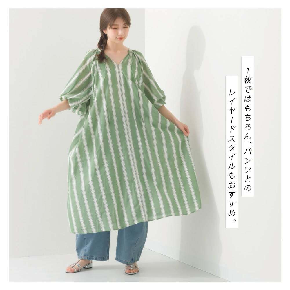 658176611_26723888973903153_5360852408096467071_n