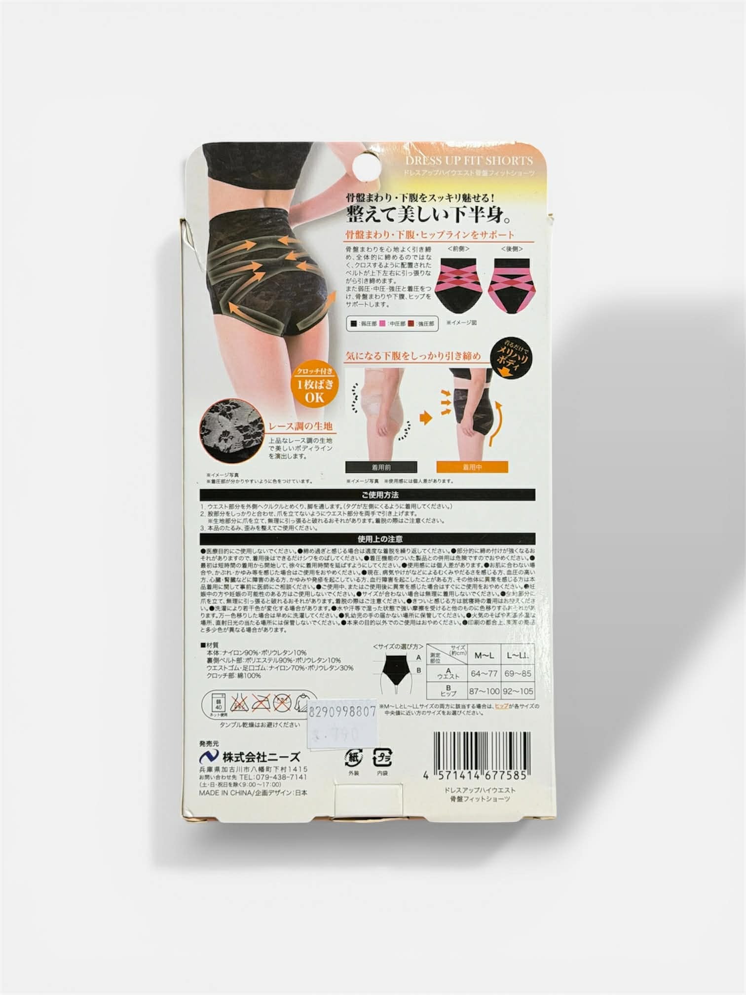 3d2ee65a-f918-499e-8d38-a33a38205235 (1)