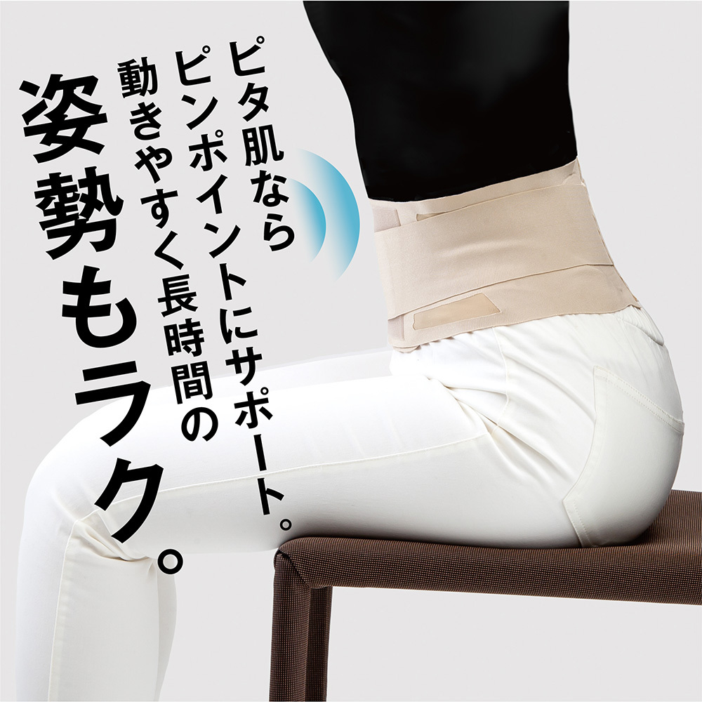 49d2b685ccf873abda12fe