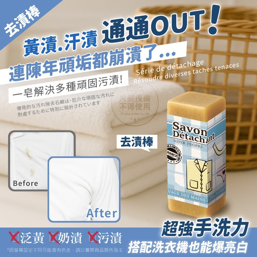 516904532_24361261510165923_4353065164020764222_n (1)