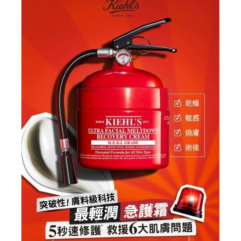 616816967_26563570603231036_1647872819633863969_n