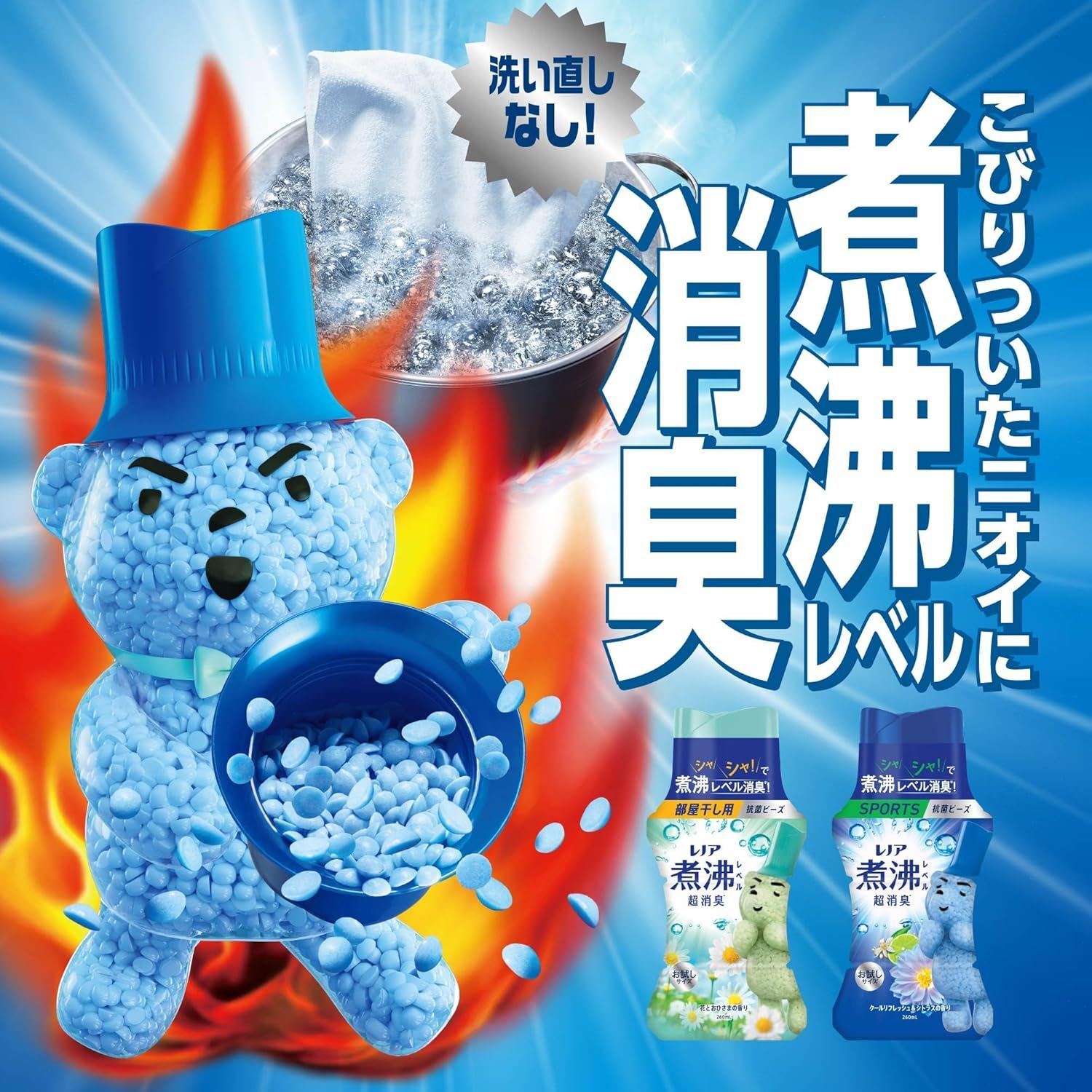 526374486_1783733212215687_1827672386503700497_n (1)