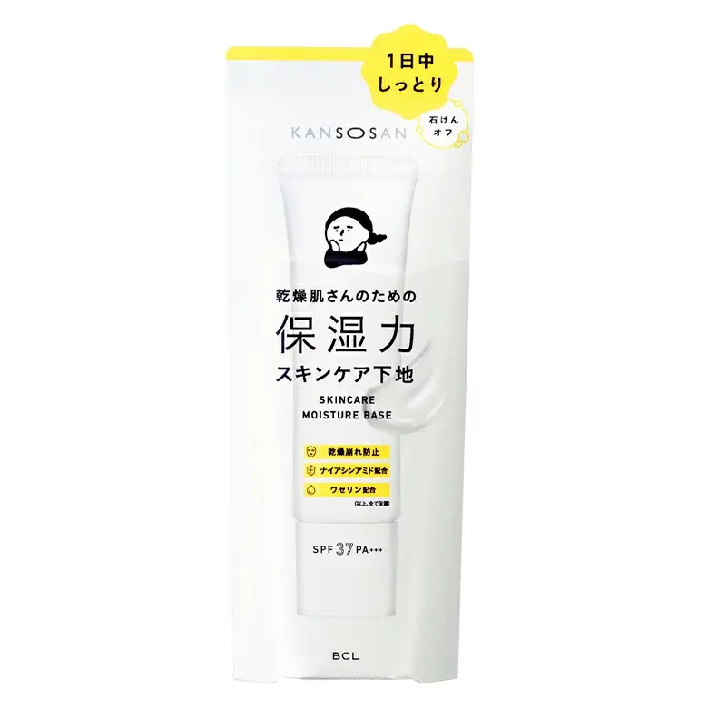 11b8ed99e50242ac110003