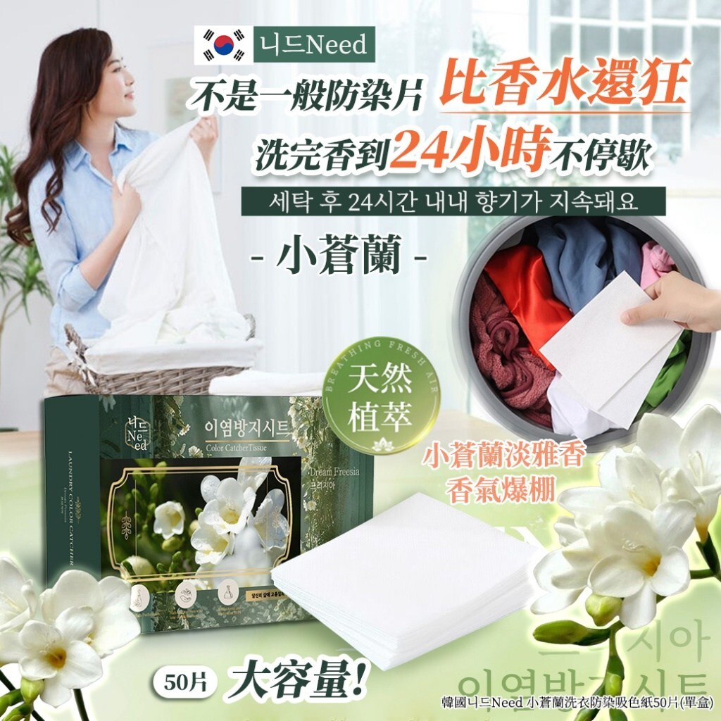 550554029_10162307242033440_5885289363038780965_n