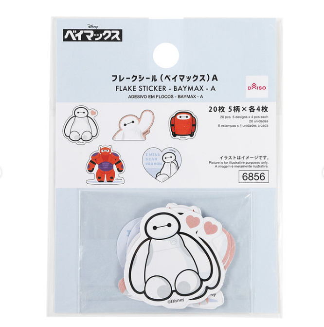 螢幕擷取畫面 2026-04-27 230607