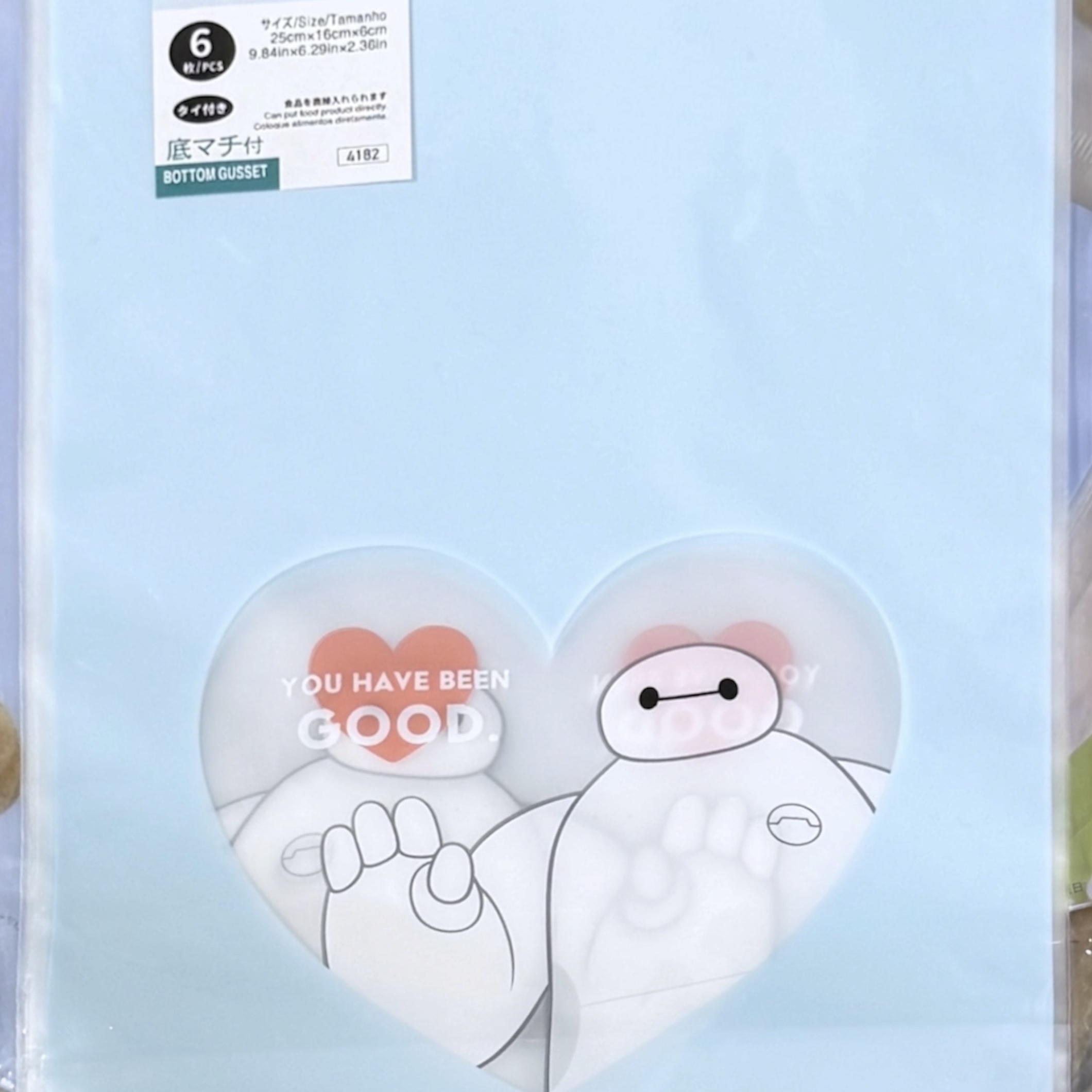 image_98F4446D-4856-4EE9-AE25-003B429CA7C5_1777312727