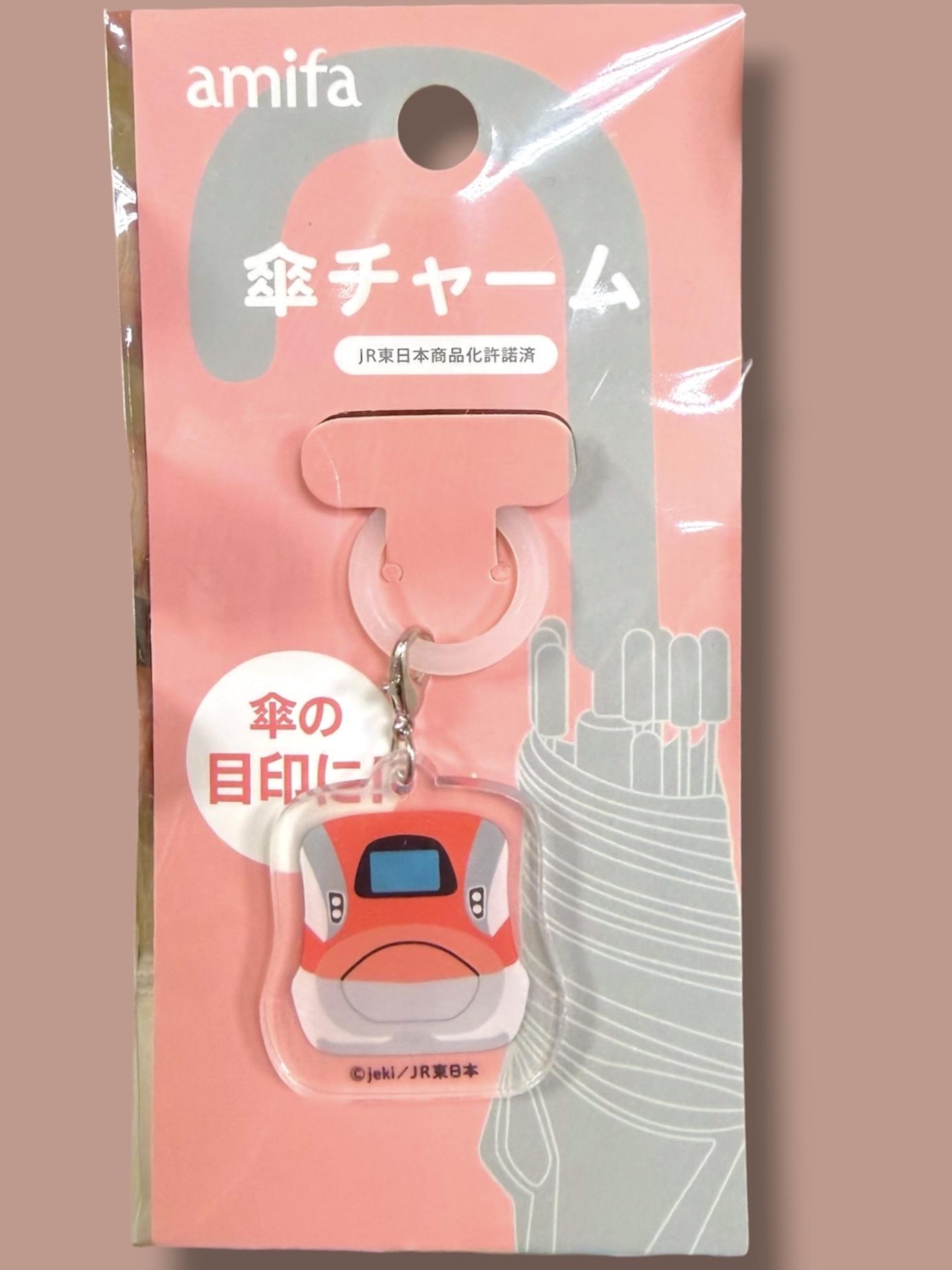 image_D50EB587-CED2-40BE-A5E7-4AA7FB2241FB_1777314869