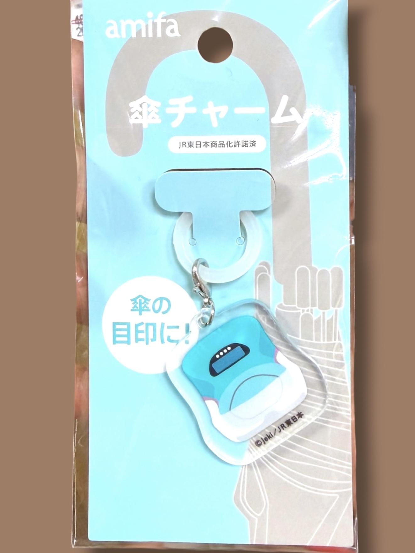 image_D18FFCE7-2E4A-4832-8265-087F3805210C_1777314869