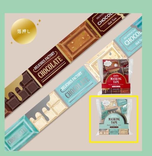 85473f4c-2f87-4ac5-9ee7-28d096a8f974-1