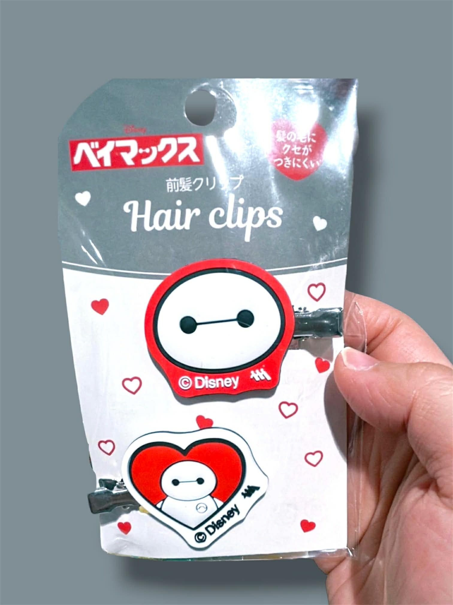 6c8ecff5-d51d-43ff-9738-8a53d6ae96ec