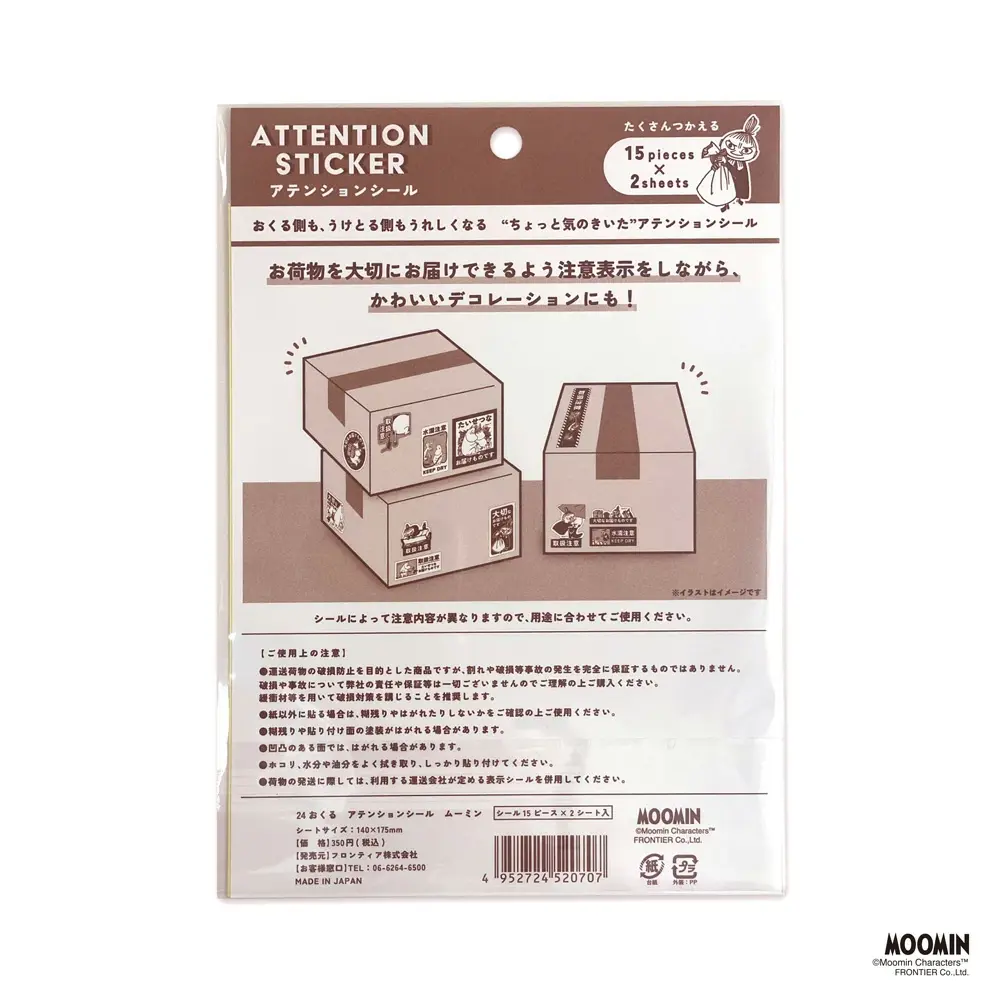 mm_attention02