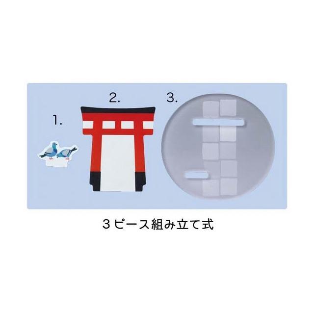 TP00008760002843_R1_m