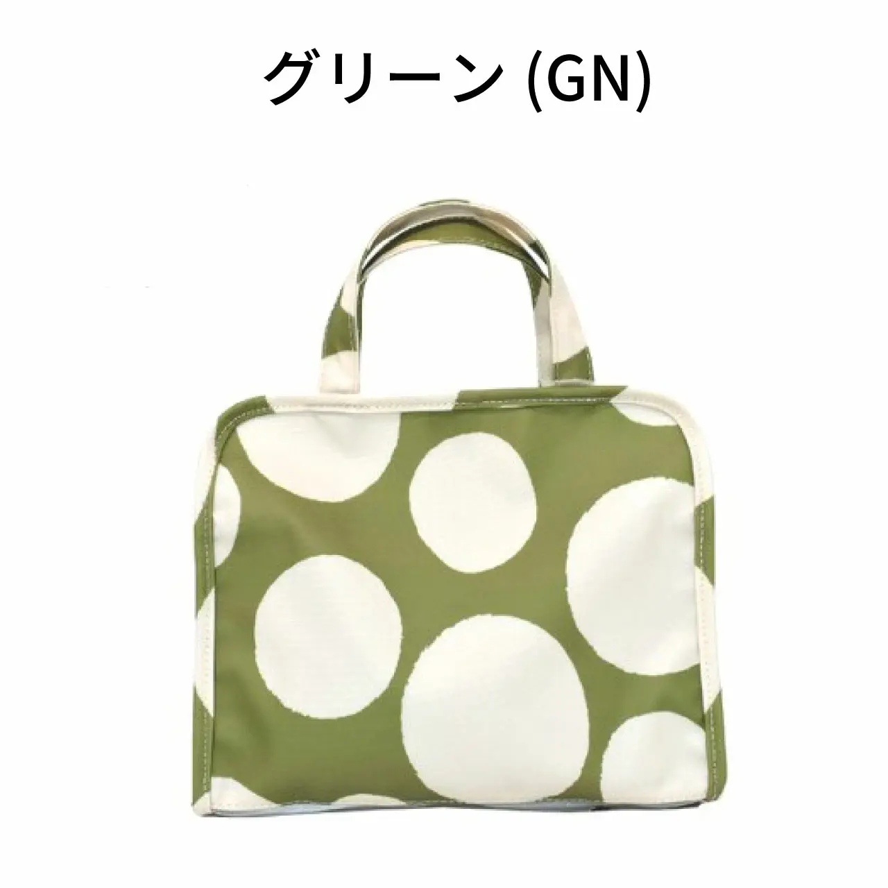 spa-bag-green1
