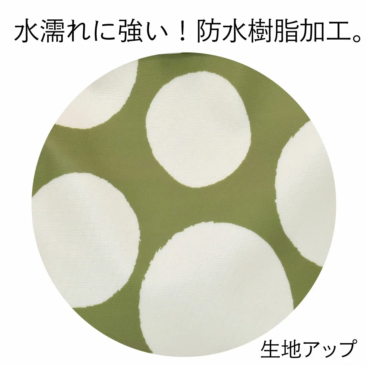 spa-bag4