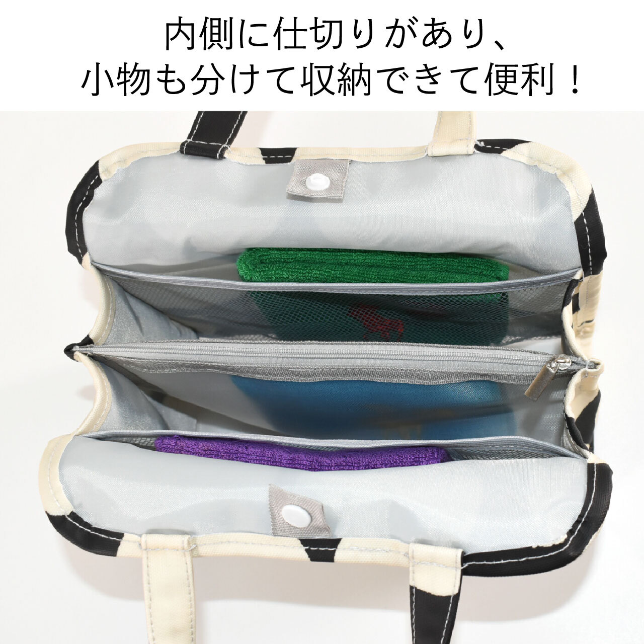 spa-bag6