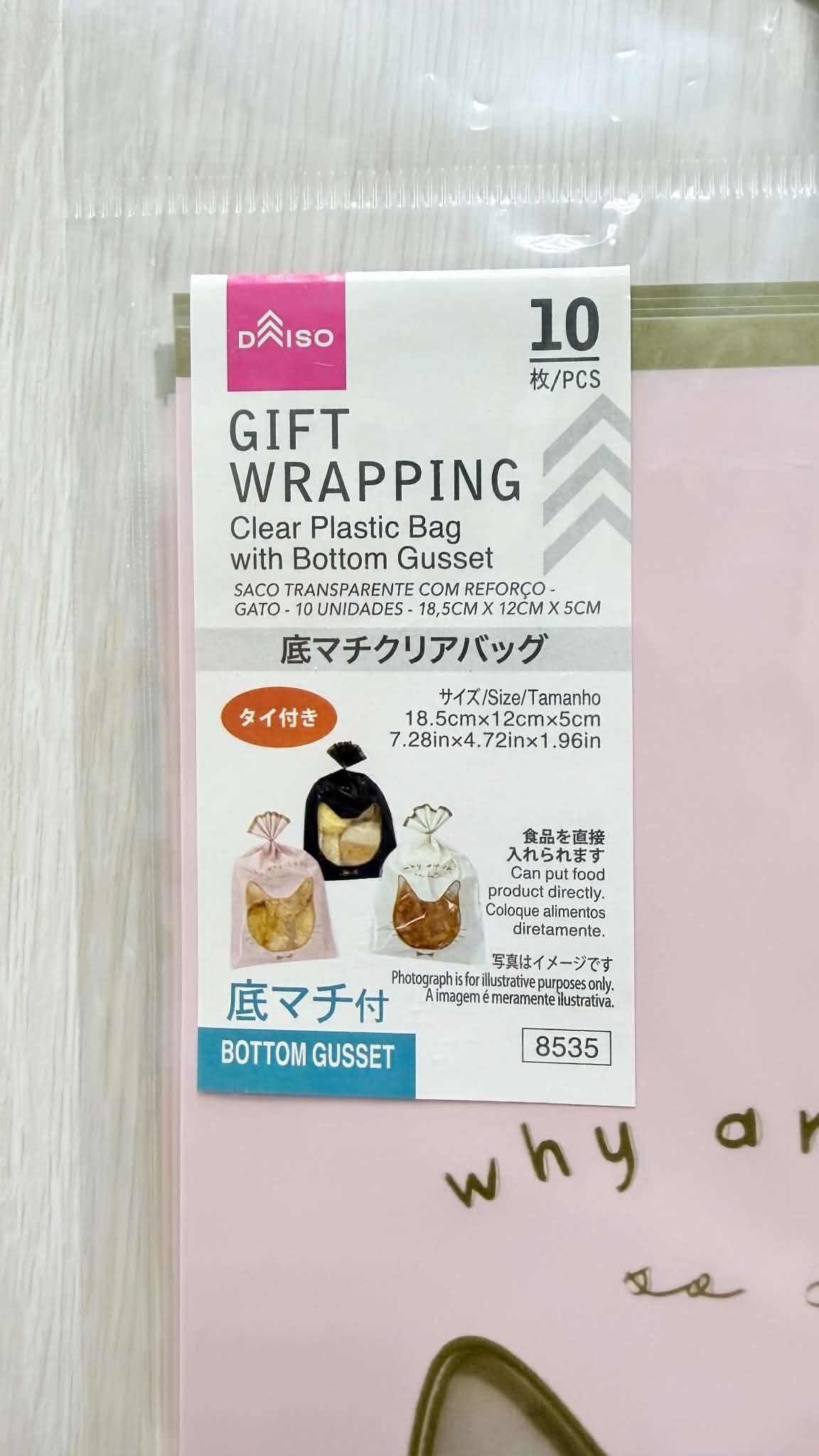 136e7d4a-3cf5-4968-8122-2ab62b9330e7