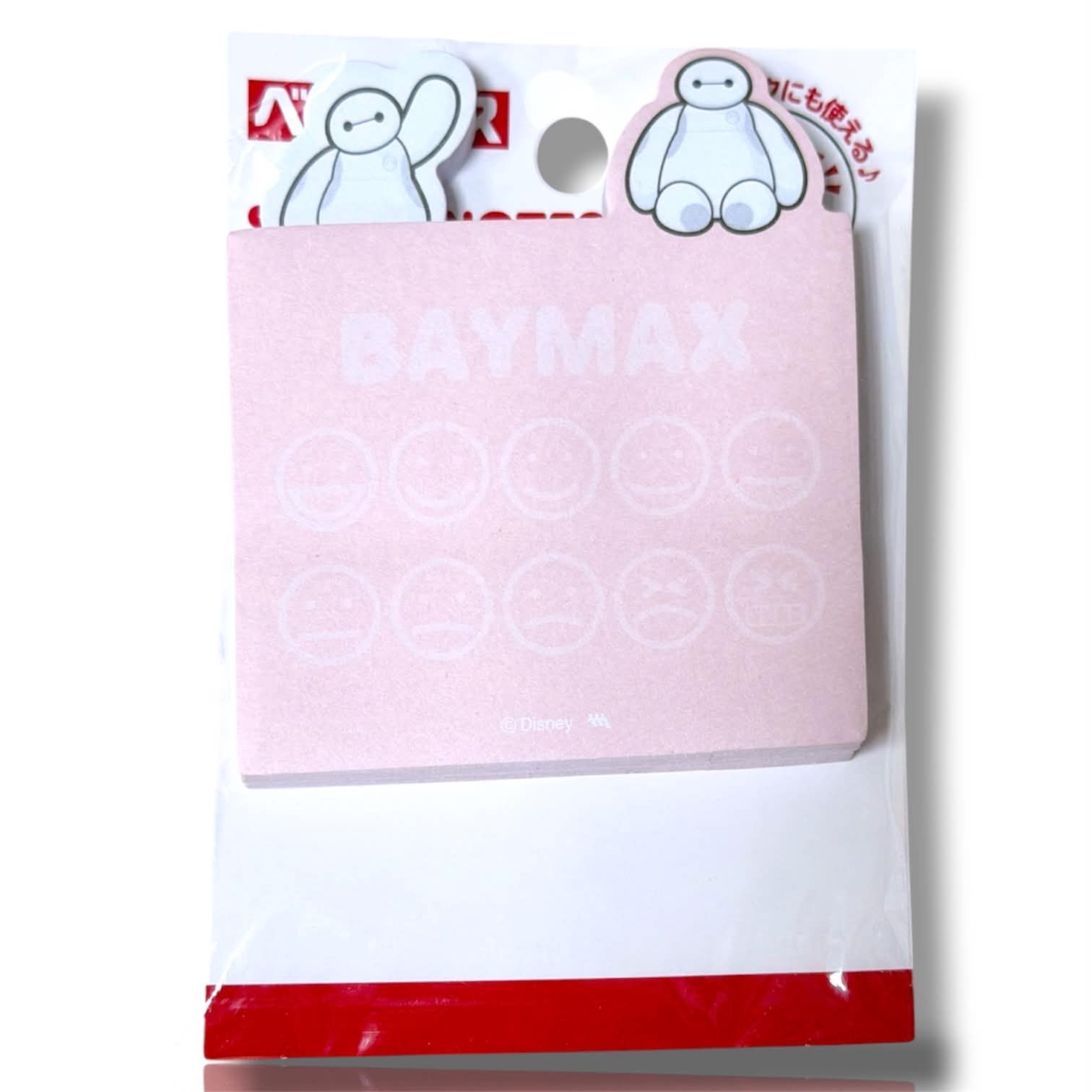3da8989a-bfd3-433f-a64a-a9e719b5d5a2
