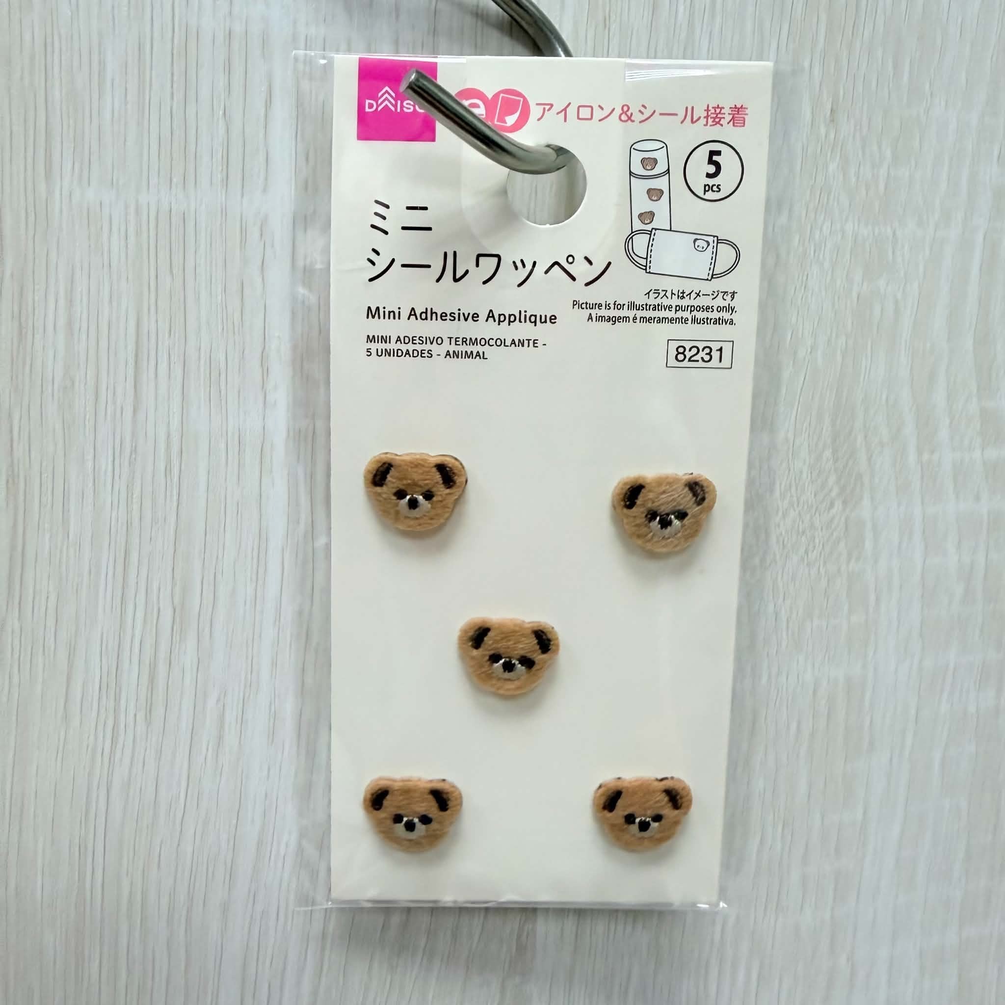 c2d7486f-39a8-4d0d-a3b5-6e015a3a31e0