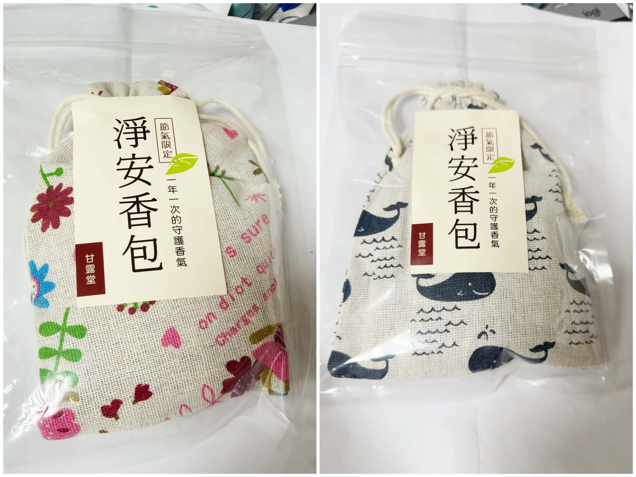 abe0981a-538d-48d7-85cb-c23b7c7e1b59
