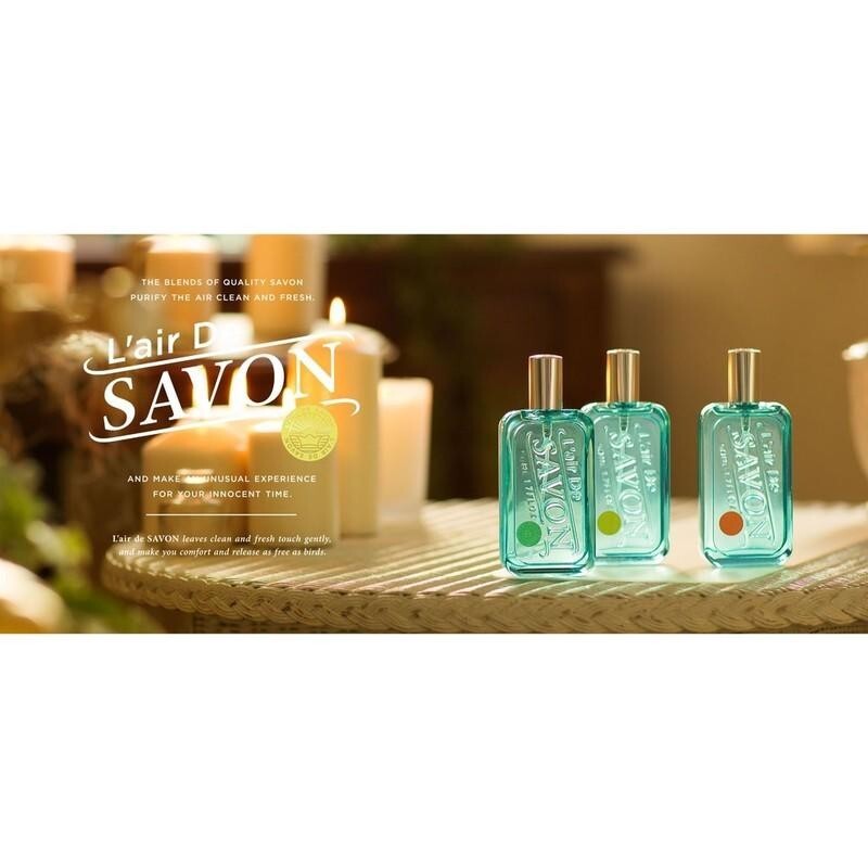 www.weneedshare.com-JP323-31